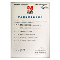 日本美女爱爱动态>
                                      
                                        <span>色图22p产品质量安全认证证书</span>
                                    </a> 
                                    
                                </li>
                                
                                                                
		<li>
                                    <a href=